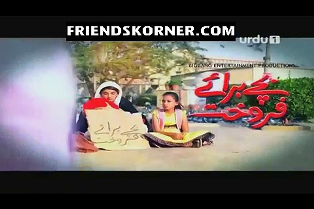 Bache Baraye Farokht Episode 25