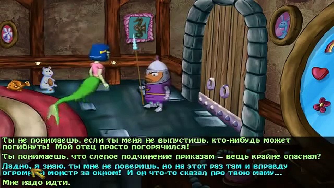Губка Боб (Спанч Боб) Квадратные Штаны, Глава 4 Освобождение Минди! / Прохождение игры