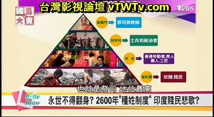 20170224 國民大會 02