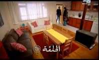 ‫مسلسل مصير اسية الحلقة 70 جزء Masir Assia Ep 70 Part 1