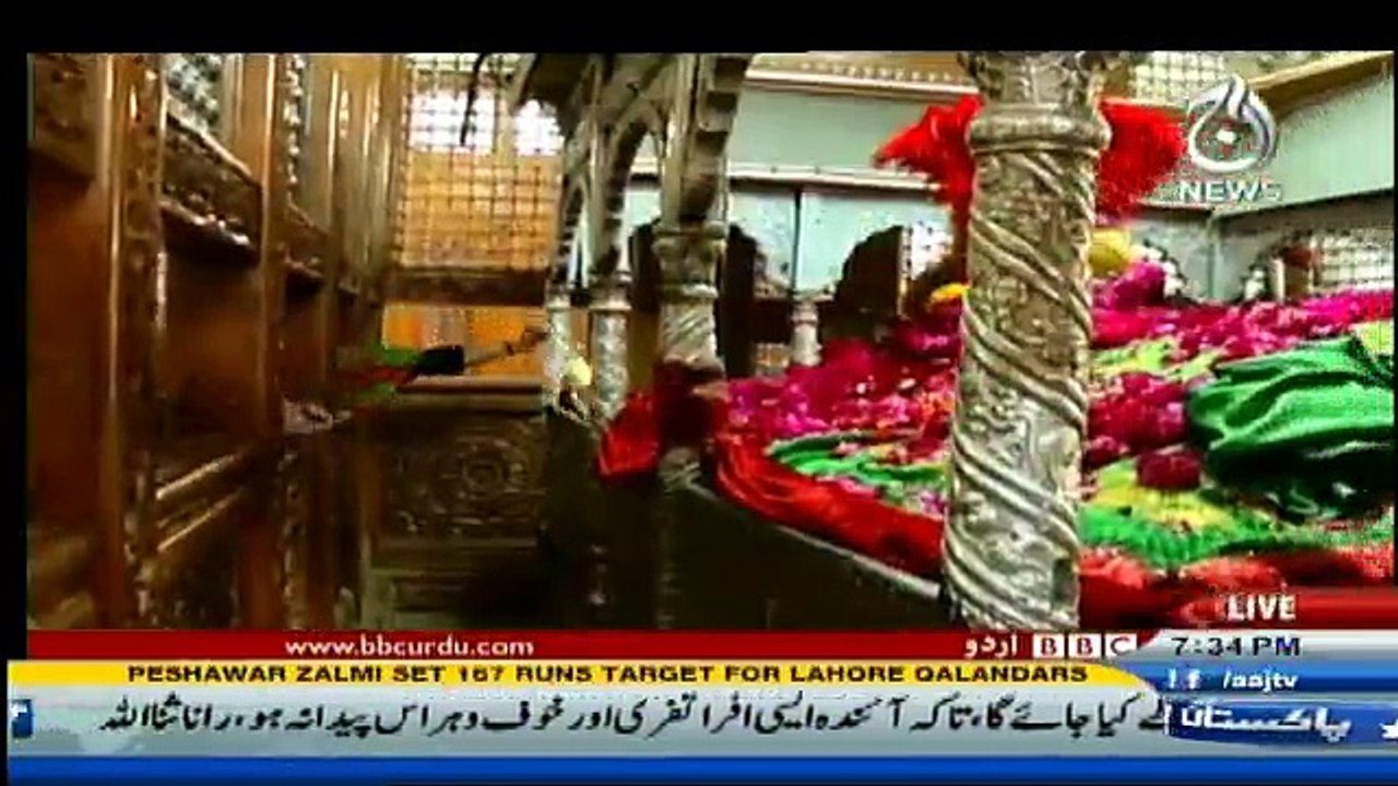 Sairbeen - 24th February 2017