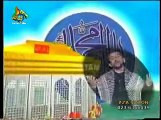 Dua Karo Ke Zahure Imam Ho Jaye - Ali Safdar Nohay 2003