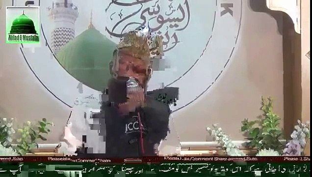 Fasihuddin soharwardi naats 2017 Mehfil e Naat 2017 Best Naat ever