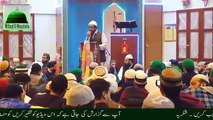 Yousuf Memon Best Naat 2017 New Naat Sharif Urdu Naat 2017