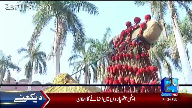 Channel24 9pm News Bulletin – 24th February 2017