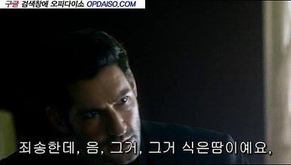 A2 대전휴게텔 《Udaiso05.com》오피다이소∠강남핸플∏광명오피
