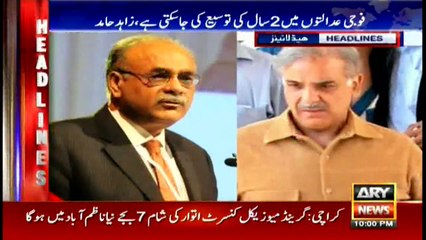 Headlines 2200 24th February 2017