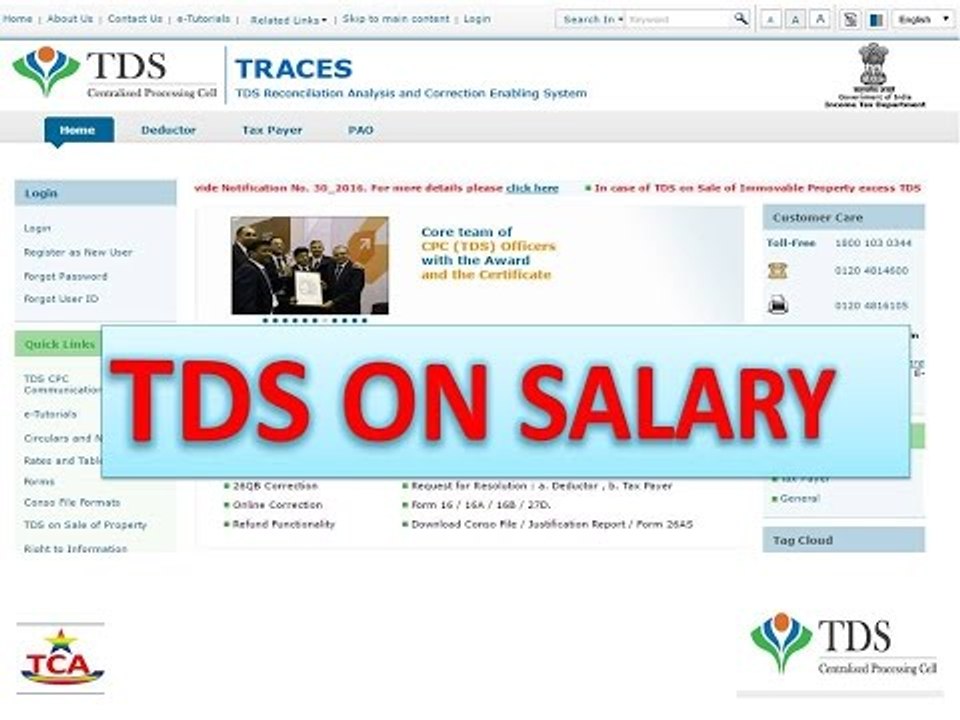 TDS On Salary Calculation -2016 17