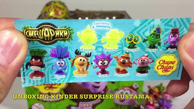 Открываем Киндер Сюрпризы Чупа Чупс Смешарики Unboxing Surprise Eggs New Chupa Chups Выпус