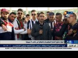 أجواء ملعب 5 جويلية قبل مباراة مولودية الجزائر ضد وفاق سطيف..!