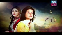 Dil-e-Barbad Episode 04 - on ARY Zindagi in High Quality - 24th February 2017
