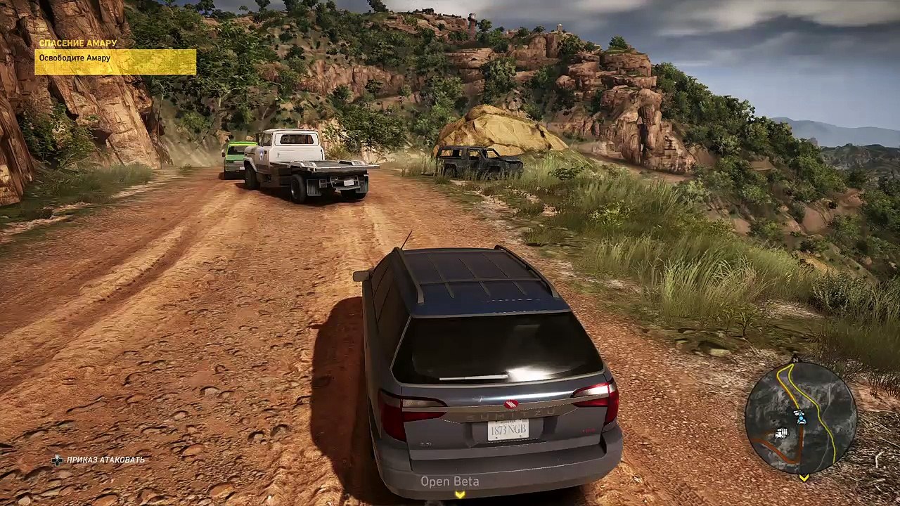 Tom's Clancy Ghost  Recon beta test (15)