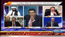 Islamabad Tonight - 24th February 2017