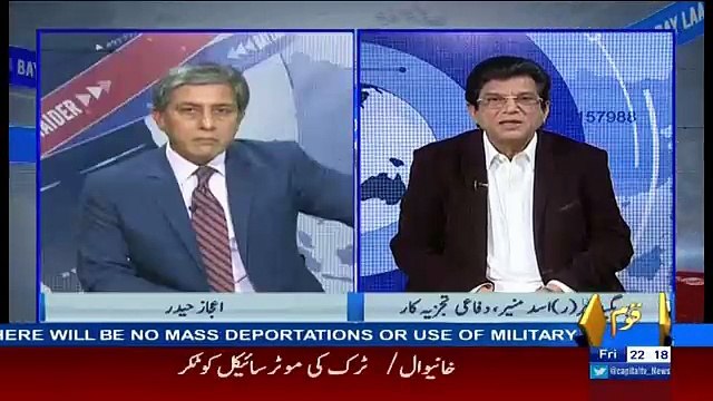 Bay Laag – 24th February 2017