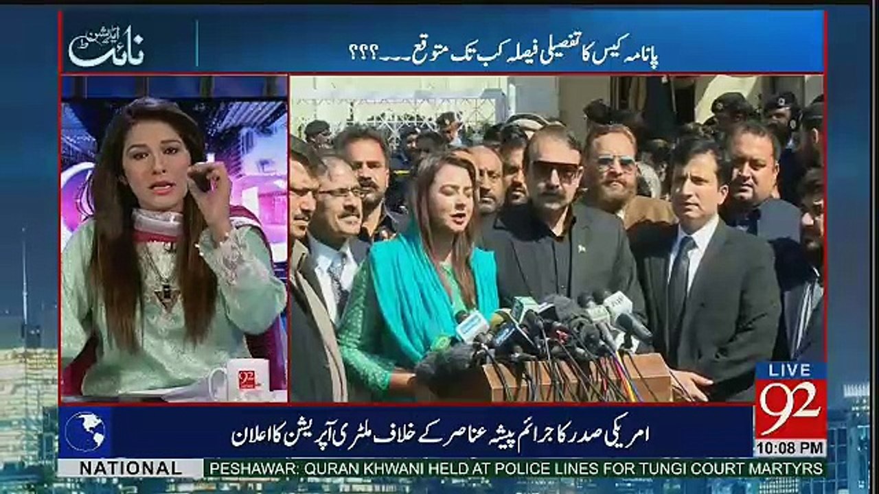 Night Edition – 24th February 2017