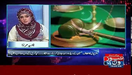 10PM With Nadia Mirza - 24th February 2017