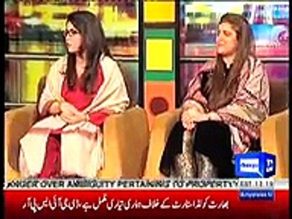 Mazaaq Raat 31 January 2017   Sarah Ahmed   Shiza Fatima - Dunya News
