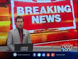 BREAKING NEWS: Substandard Material Used in Multan Metro Bus Project - Watch Video