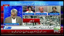 Live With Nasrullah Malik - 24th February 2017