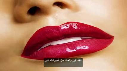 هذا ما تقوله شفتيك عن شخصيتك