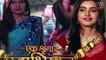 Ek Shringaar Swabhiman - 24th February 2017 Upcoming Twist Serial 2017