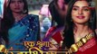 Ek Shringaar Swabhiman - 24th February 2017 Upcoming Twist Serial 2017