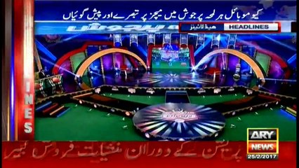 Headlines 0000 25th February 2017