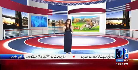 Kyun Kay Jamhooriat Hai - 24th February 2017