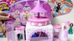 Glitzi Globes Spin and Sparkle Castle Playset | Disney Princess Ariel Belle