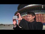 Cina - Mattarella visita il Tempio del Cielo a Pechino (23.02.17)