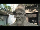 Cina - Mattarella visita il Memoriale Xu Guangqi e incontro con Sindaco (24.02.17)