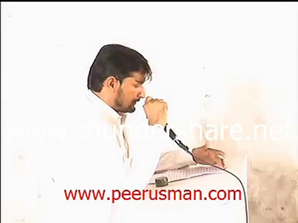 Peer Usman School opening ceremony