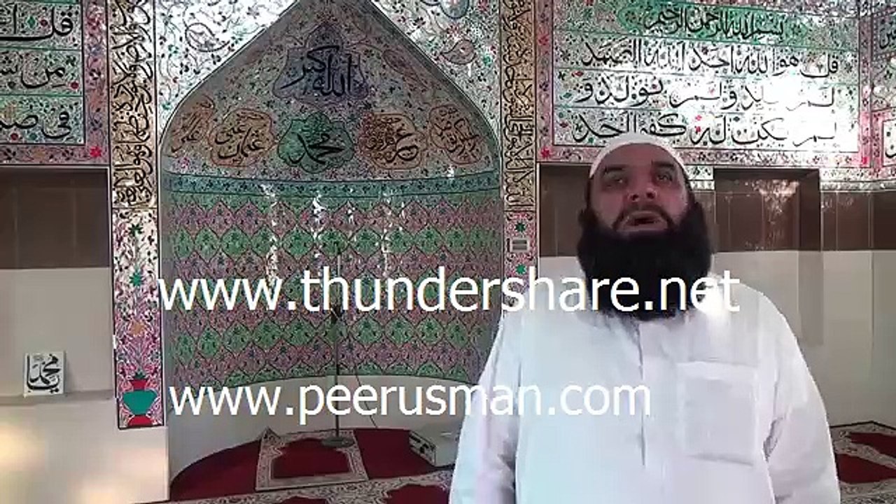 Beautiful Mosque at Peer Usman Hospital