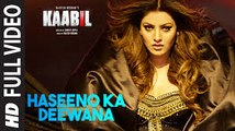 Haseeno Ka Deewana Full Video Song - Kaabil - Hrithik Roshan, Urvashi Rautela - Raftaar & Payal Dev - YouTube