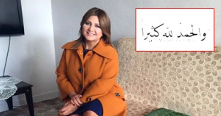 Sibel Can'dan Akıllarda Soru İşareti Uyandıran Cuma Paylaşımı