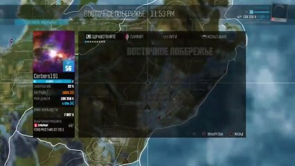 The Crew - погнали на край света Марии )! (456)