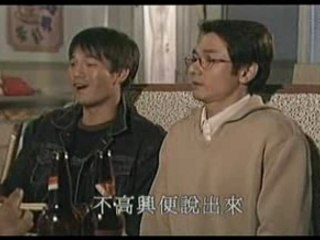 Tung Hoanh Tu Hai 16A