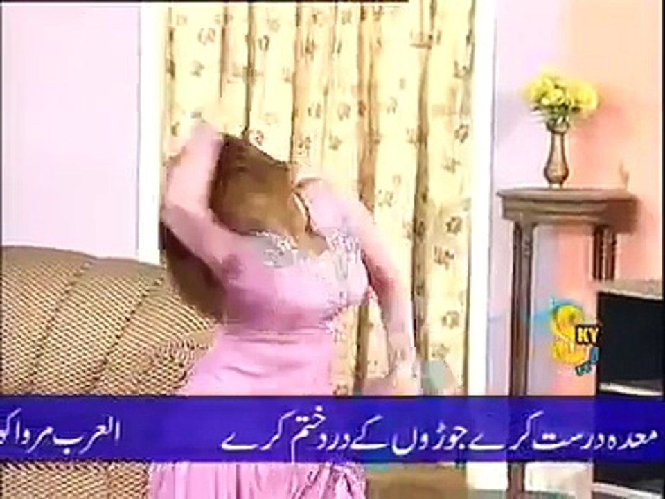 Mujra Dance