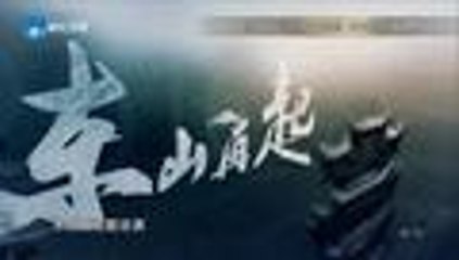 王牌对王牌2 第6期 20170224