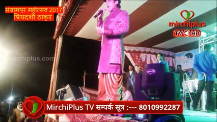 Daulog Chhaila Bihari - Traditional Bhojpuri Folk Song 🎶