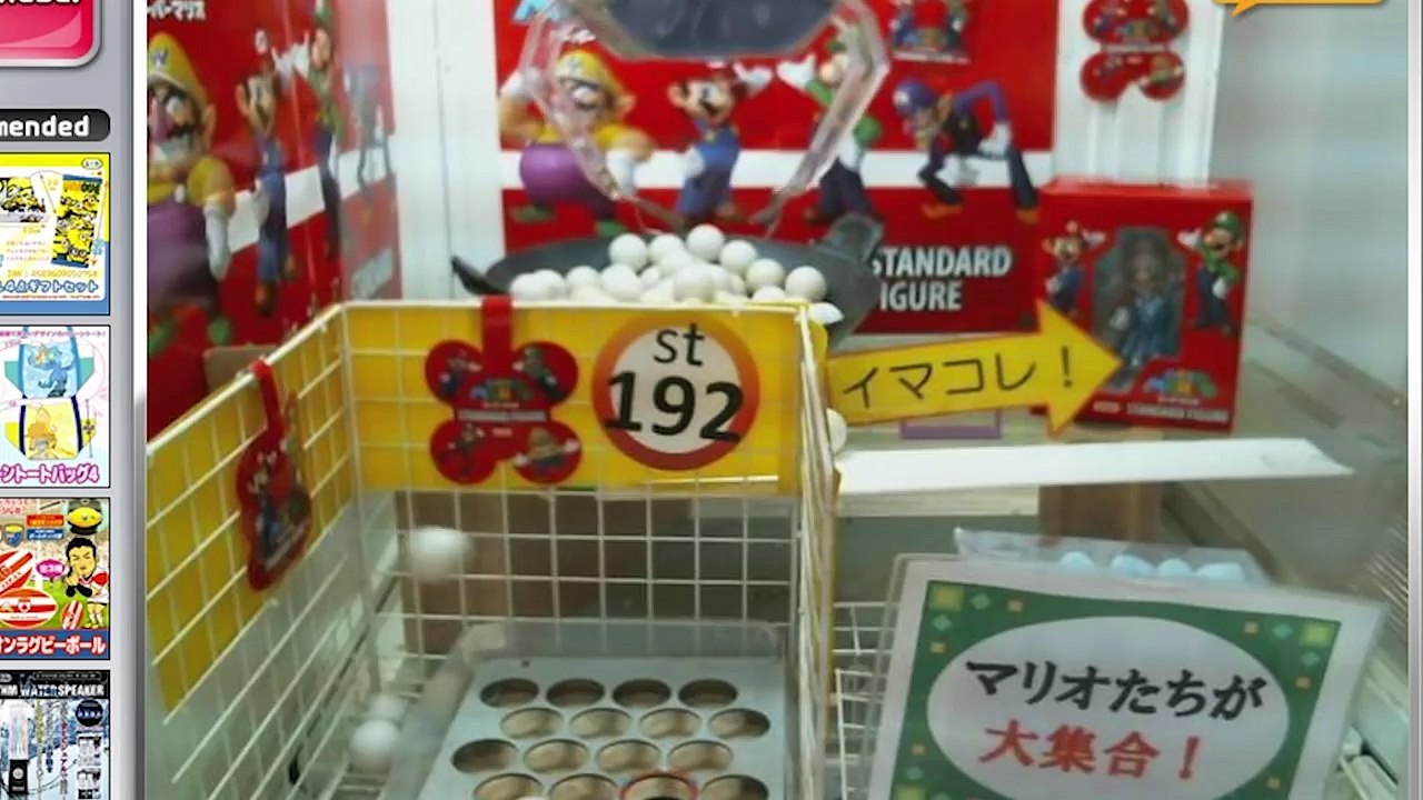 LA FIGURINE QUI COÛTAIT 300€-CUEwe-P-U6c