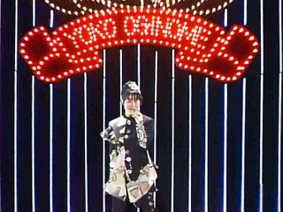 荻野目洋子　Dance Beat は夜明けまで