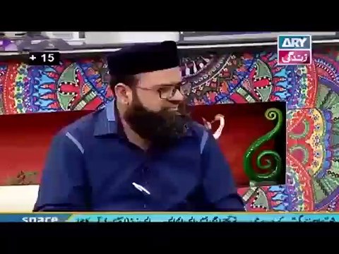 See what we are teaching to our children