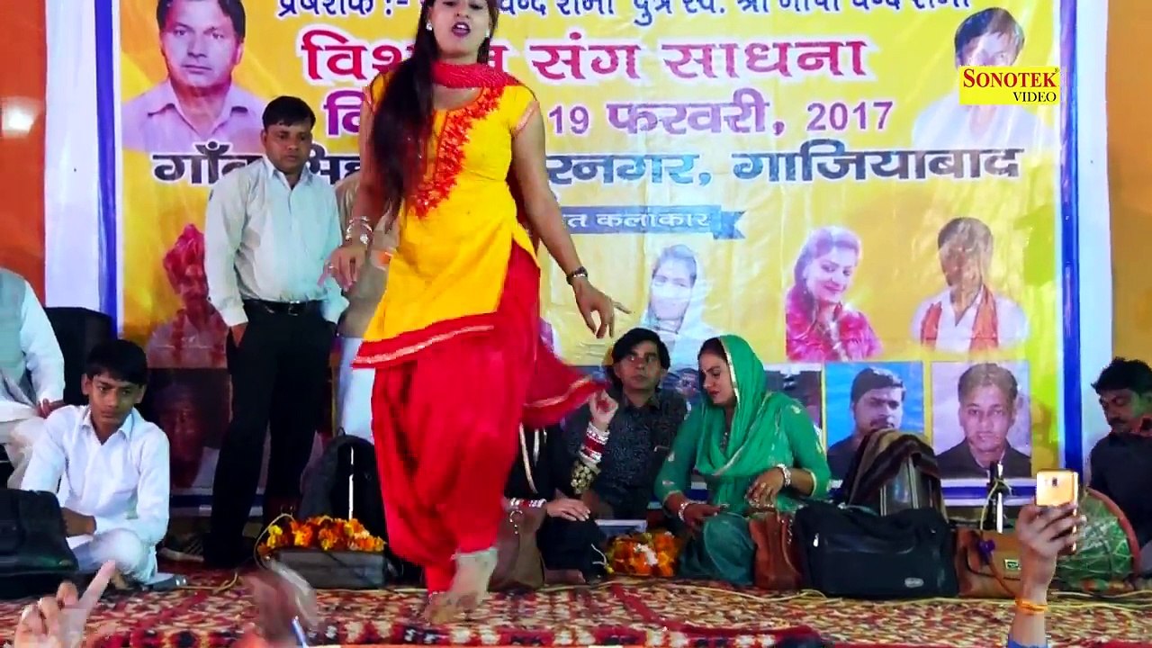 ऐसा जोशीला डांस नही देखा होगा -- Monika Chaudhary Hot Dance -- Latest Dance 2017 - Downloaded from youpak.com