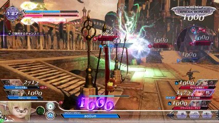 Dissidia Final Fantsy　shantotto　20170225