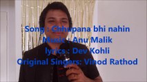 Chhupana Bhi Nahin Aata Full Video Song | Baazigar | Mujibur Rehman