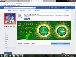How To Connect Youtube Channel With Facebook Page