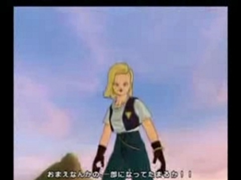 New trailer dbz tenkaichi 3 sparking! meteor