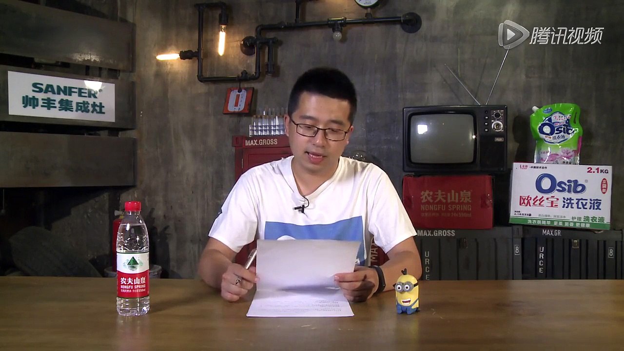 好奇实验室 第59期 考生用手表“亮瞎”监考摄像头？作弊 检测