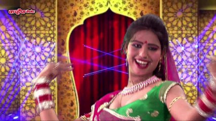 देहाती गीत / न मारो जू न मारो / रामकुमार प्रजापति & संगीता